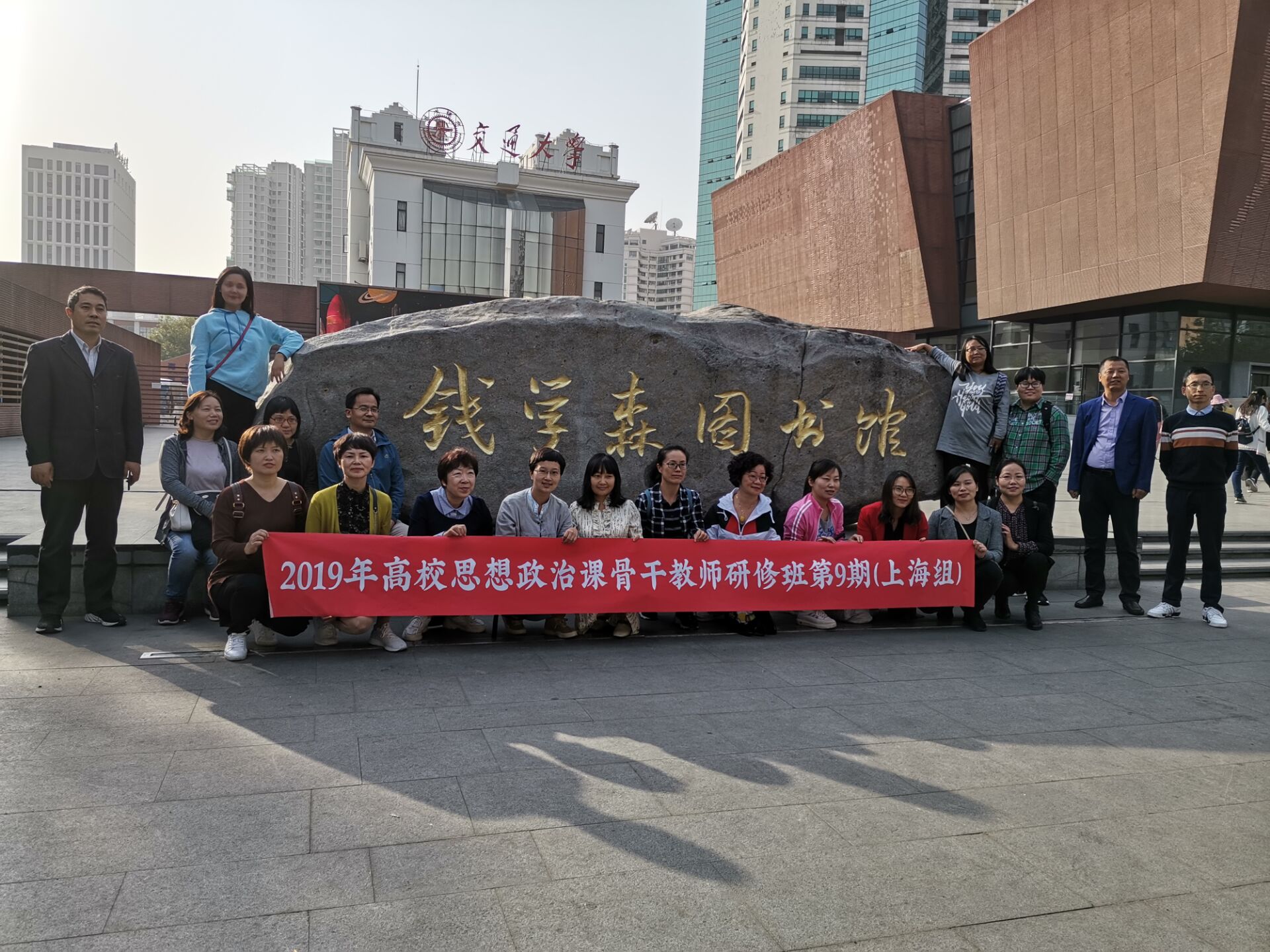 QQ图片20191107125053