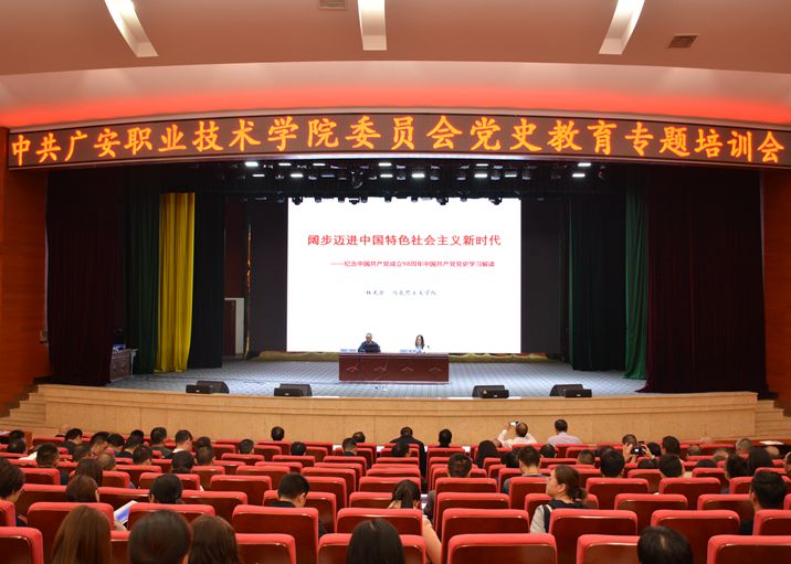 DSC_7791_副本 DSC_7791_副本